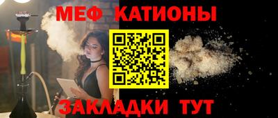 соль курить ск Баксан