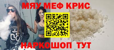 соль курить ск Баксан