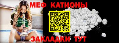 соль курить ск Баксан