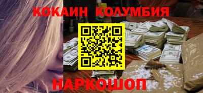 соль курить ск Баксан