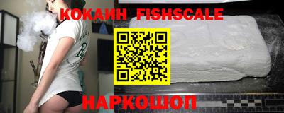 соль курить ск Баксан
