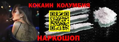 соль курить ск Баксан