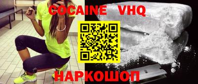 соль курить ск Баксан