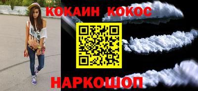 соль курить ск Баксан
