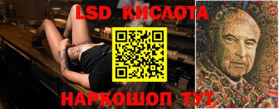 бошки Ачхой-Мартан