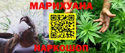 соль курить ск Баксан