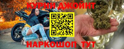 соль курить ск Баксан