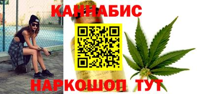 бошки Ачхой-Мартан