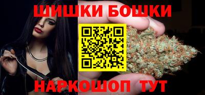 соль курить ск Баксан