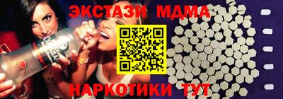 соль курить ск Баксан