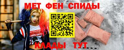 соль курить ск Баксан