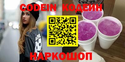 бошки Ачхой-Мартан