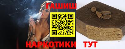 соль курить ск Баксан